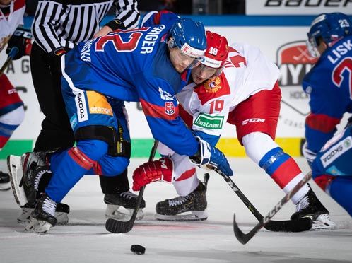 Eishockey