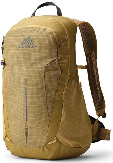 Gelber Rucksack namens "Arrio Daypack" von Gregory