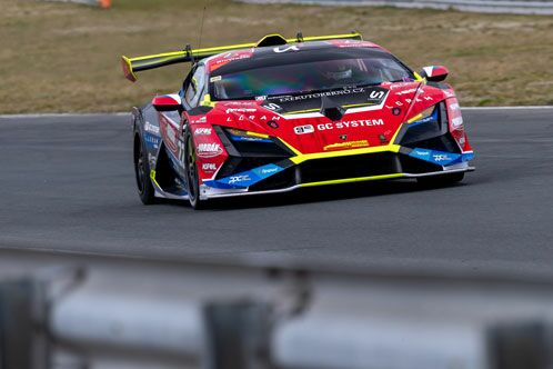 Supersportwagen in der ESET GT Serie