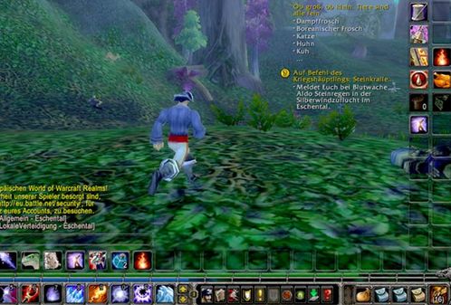 Screenshot eines Rollenspiels