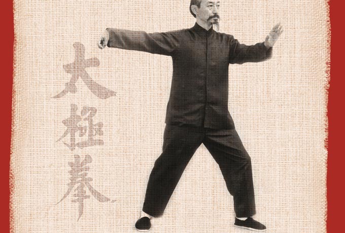 Buchvorstellung T'ai Chi Ch'uan: Einswerden mit dem Tao